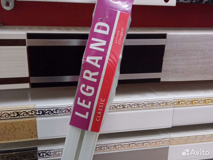 Карниз (гардина) потолочный однорядный для штор