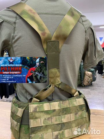 Комплект пояс анатомический-разгрузочный+лямки