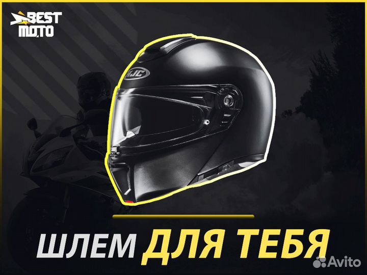 Шлем HJC rpha 90 titanium