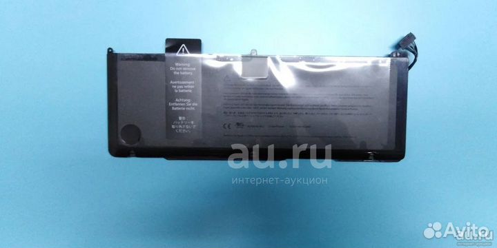 Аккумулятор A1383 для Apple MacBook A1297 2011