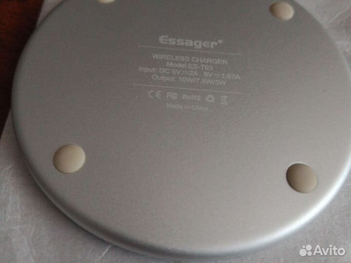 Беспроводная зарядка