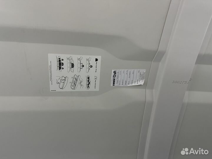 Автомобильный бокс Thule Vector L