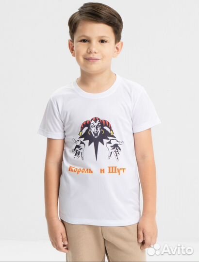 Футболка король и шут