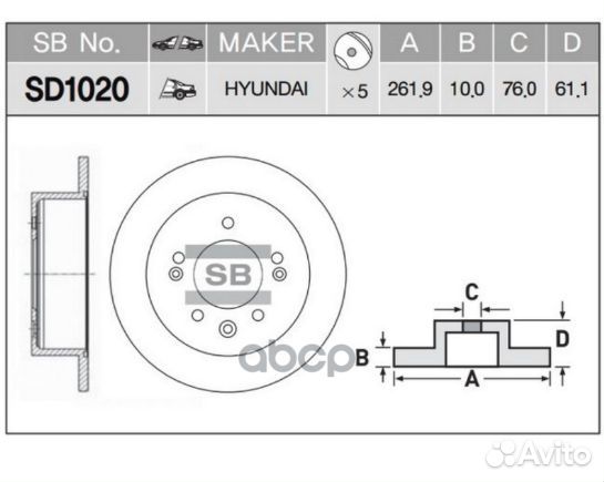 Диск тормозной SD1020 Sangsin brake