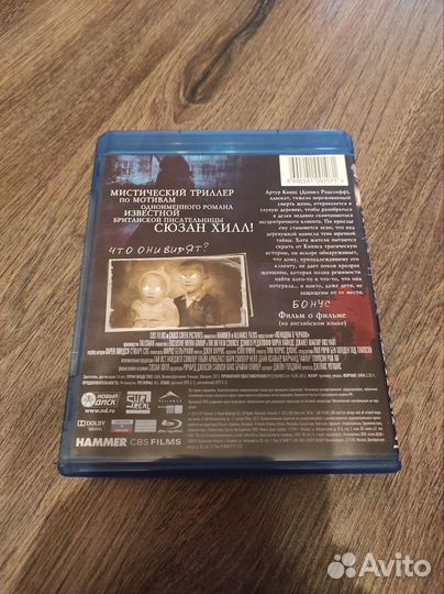 Blu-Ray фильмы