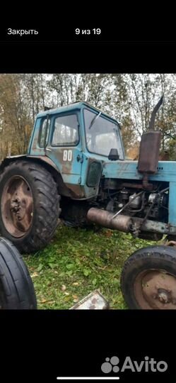 Запчасти мтз