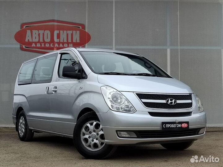 Hyundai Grand Starex 2.5 МТ, 2010, 300 500 км