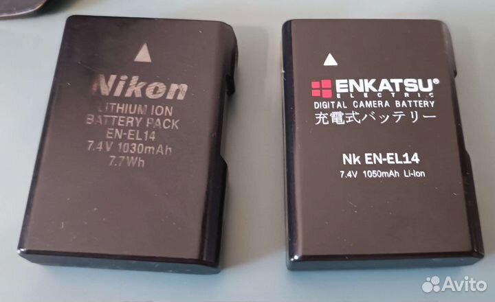 Nikon d 5100 + Sigma 17-70 1:2.8-4 hsm macro