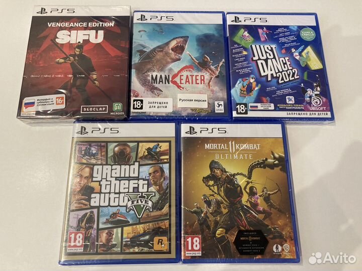Игры Ps5