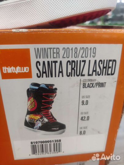 Сноубордические ботинки 32 Lashed Santa Cruz 9