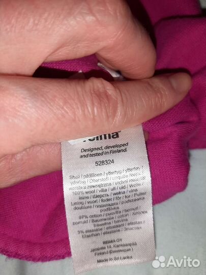 Шапки для девочек двойняшек 52-54