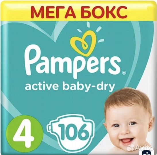 Pampers Подгузники р.4 (9-14 кг) 106 шт