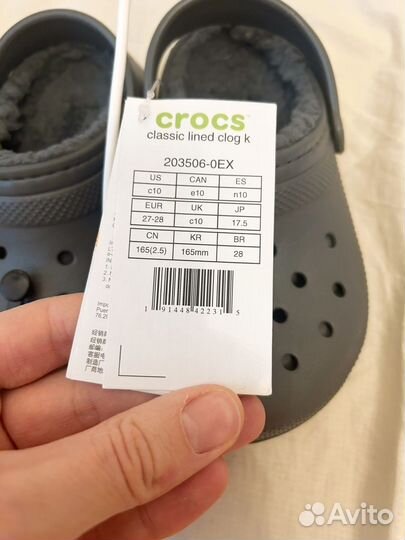 Crocs утепленные детские новые с10