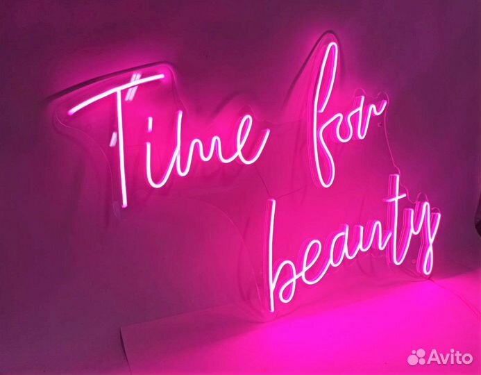 Вывеска неоновая для магазина0