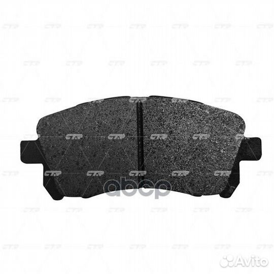 GK0988 колодки дисковые передние Subaru Forest