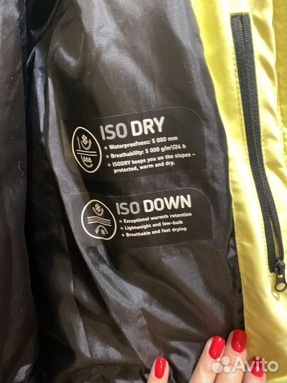 Куртка горнолыжная