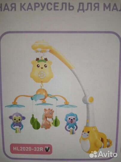 Музыкальная карусель на кроватку