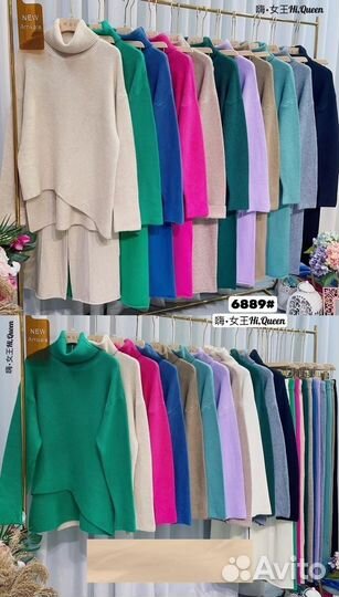 Костюм двойка Size 44 по 54