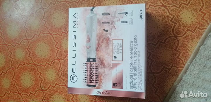 Фен-щетка Bellissima My Pro GH18