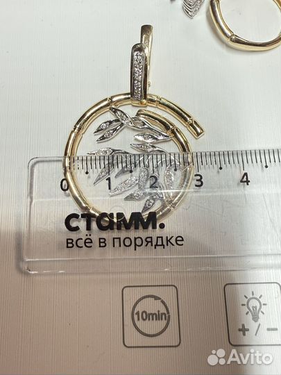 Крупные серьги в стиле, Каррера, 19.4 грамма