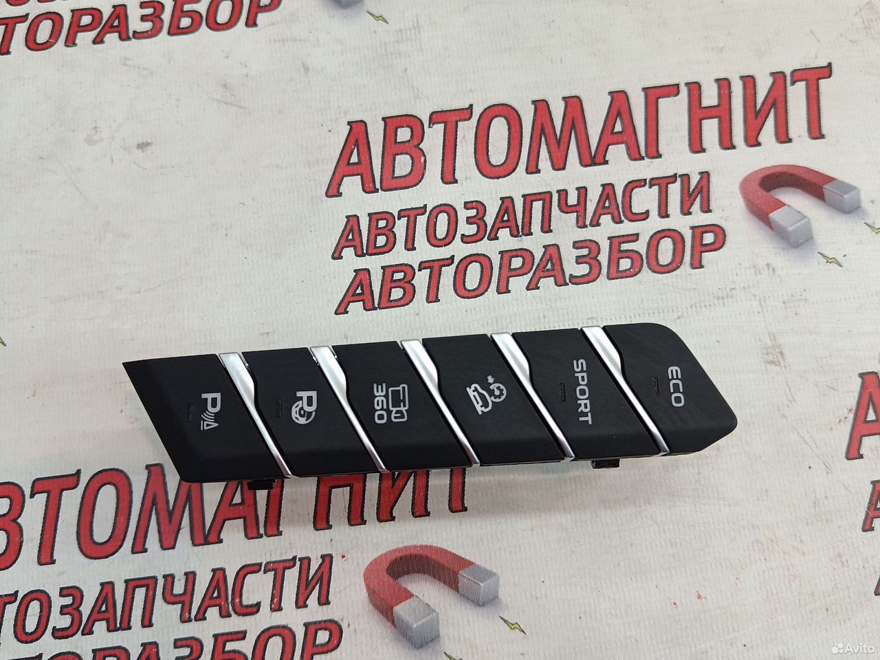 Блок кнопок Geely Coolray SX11