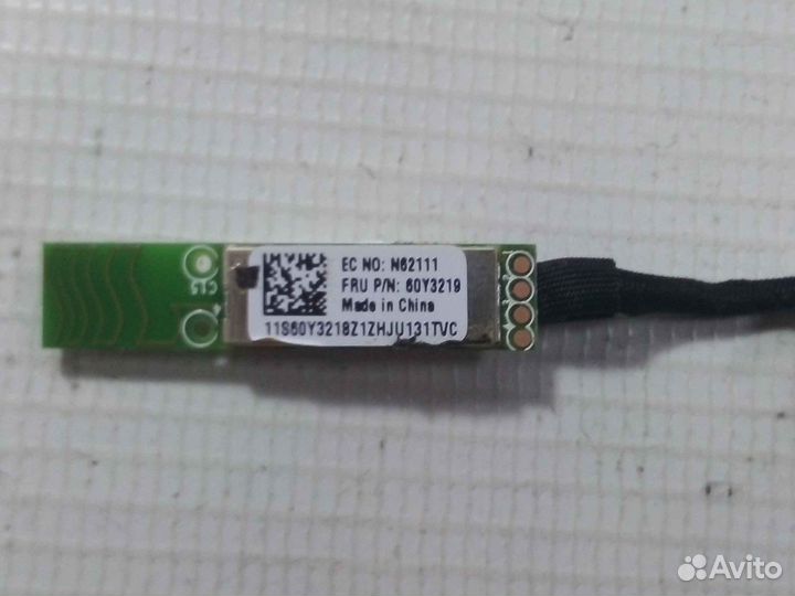 Bluetooth модуль для Lenovo B560
