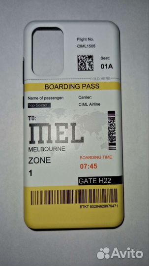 Чехол на Samsung Galaxy S20 Plus