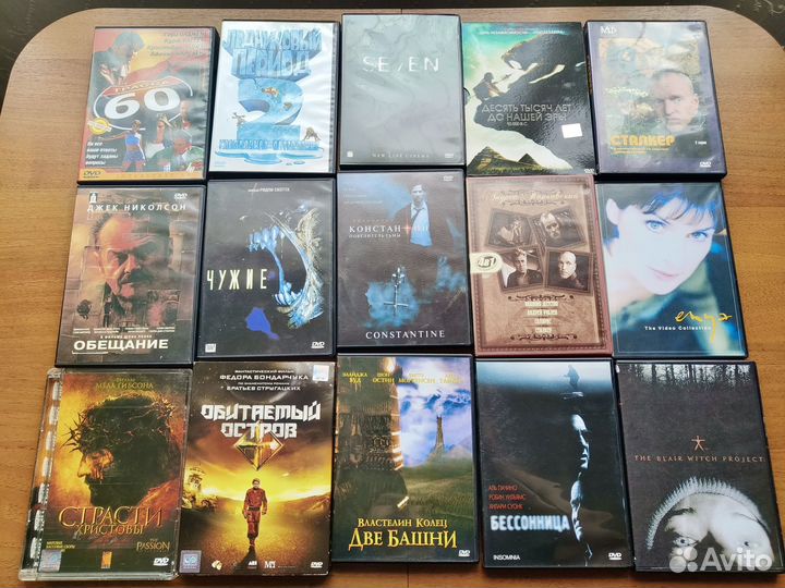 DVD диски разные