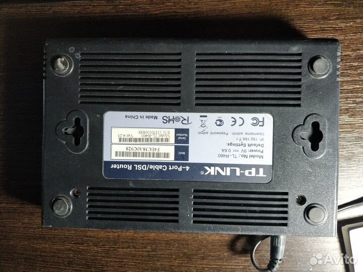 Роутер TP link