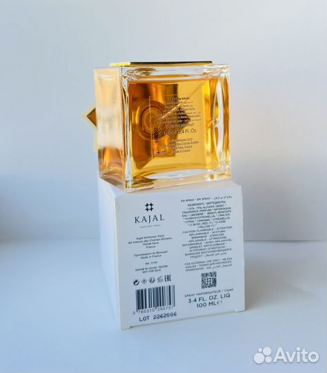 Dahab BY kajal Селективная парфюмерия оригинал