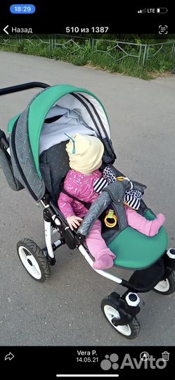 Прогулочная коляска Smart Verdi