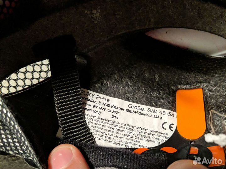 Шлем детский puky 46-54