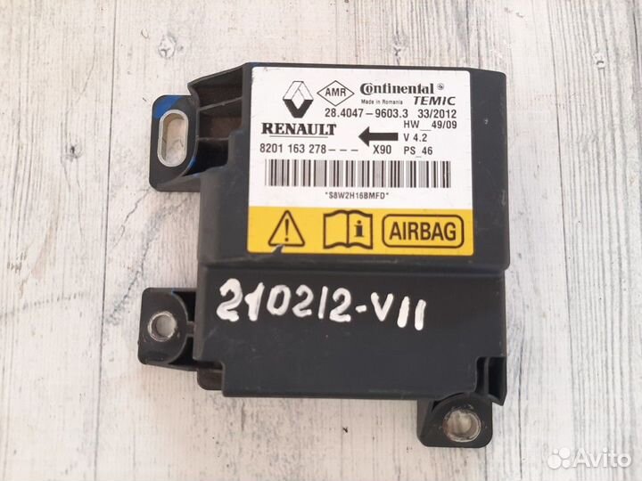 Блок управления AIR BAG Сандеро Логан