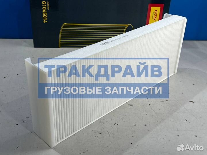 Фильтр воздушный кабины MAN TGA TGS TGX