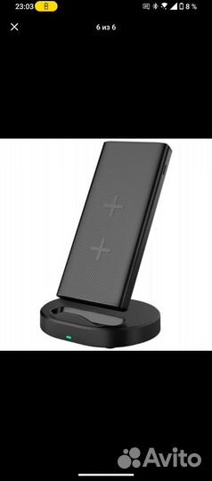 Внешний аккумулятор TFN 10 000 мАч черный