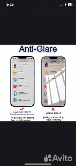 Матовое керамическое защитное стекло iPhone 11