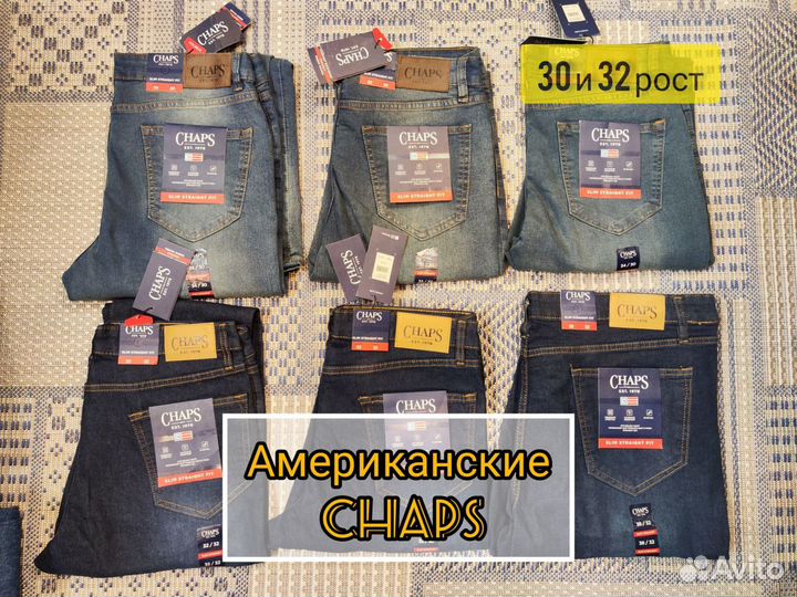 Джинсы Levis 501