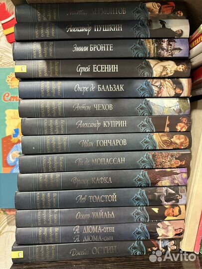 Великие шедевры мировой классики 14 книг