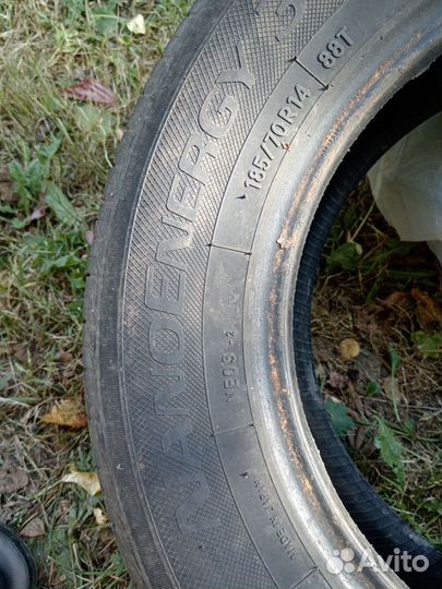 Nankang AR-1 185/70 R14