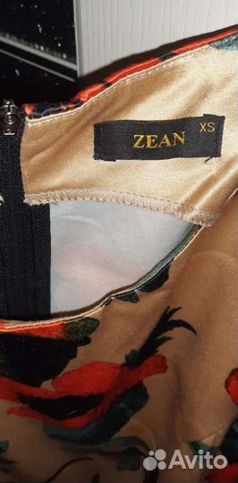 Шикарное платье