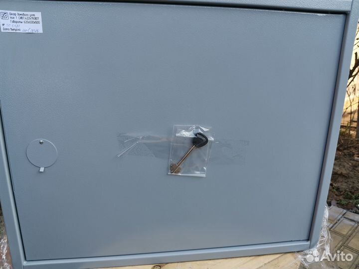 Шкаф антивандальный настенный 19 10u