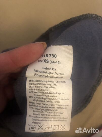 Шапка шлем (балаклава)