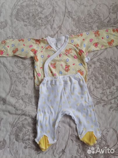 Детские вещи пакетом на новорожденного