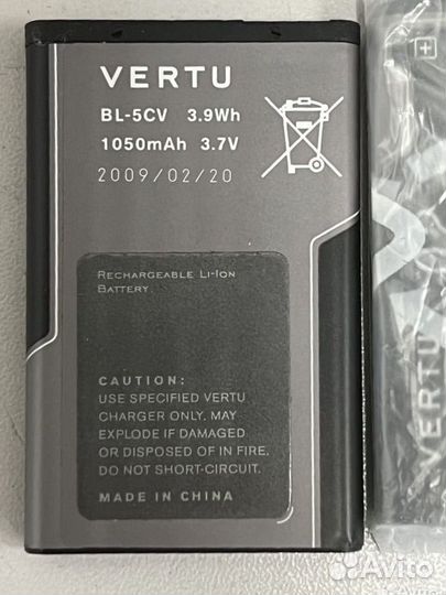 Аккумулятор на Vertu новые