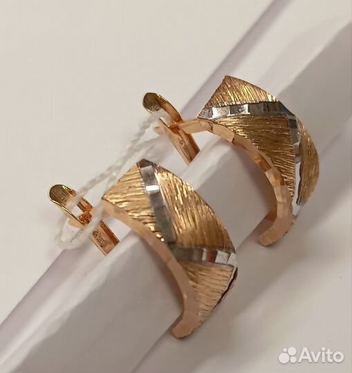 Золотые серьги