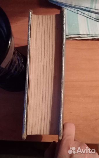 Антикварная книга на франц. Ж.-Ж. Руссо