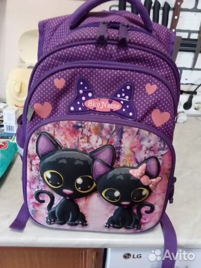 Школьный рюкзак