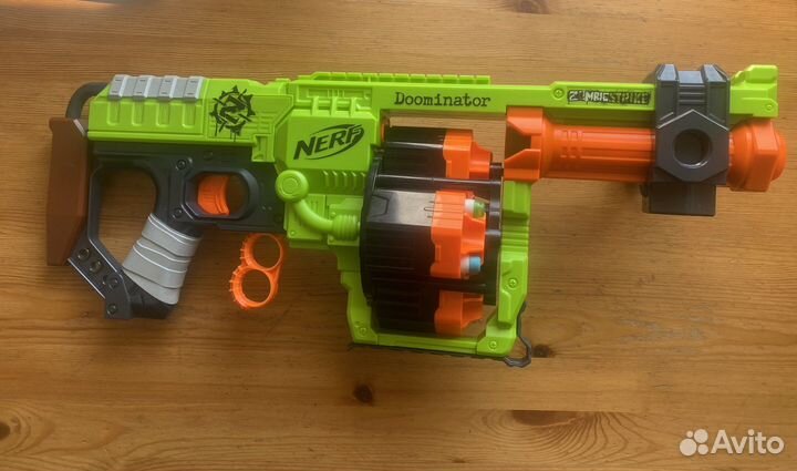 Nerf dominator
