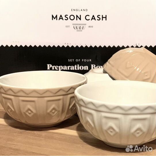 Набор из 4 пиал от Mason Cash