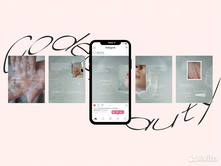 Графический дизайнер